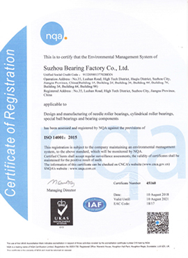 1998年，公司首次通過 ISO14001環(huán)境管理體系認證